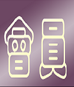 最新消息